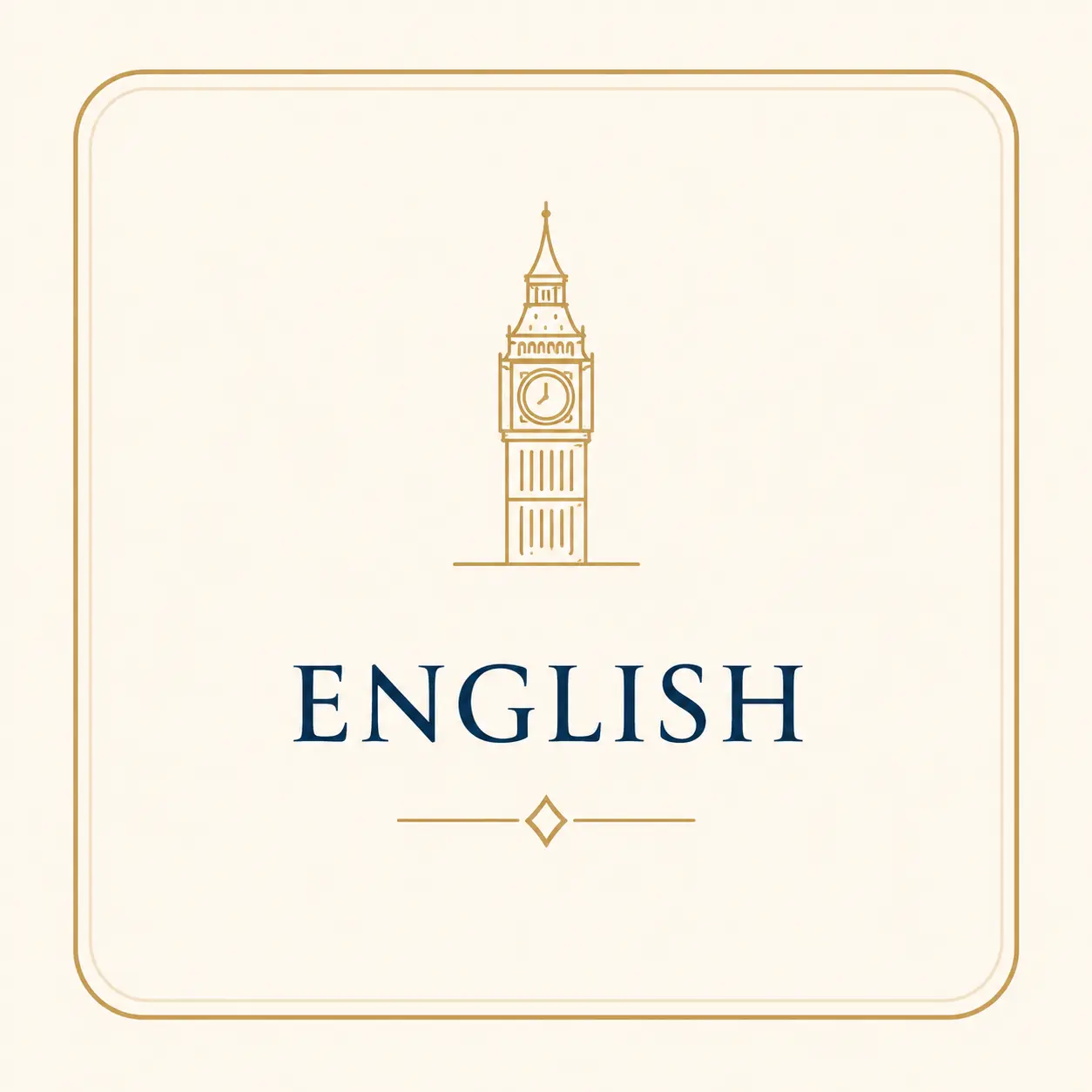 English