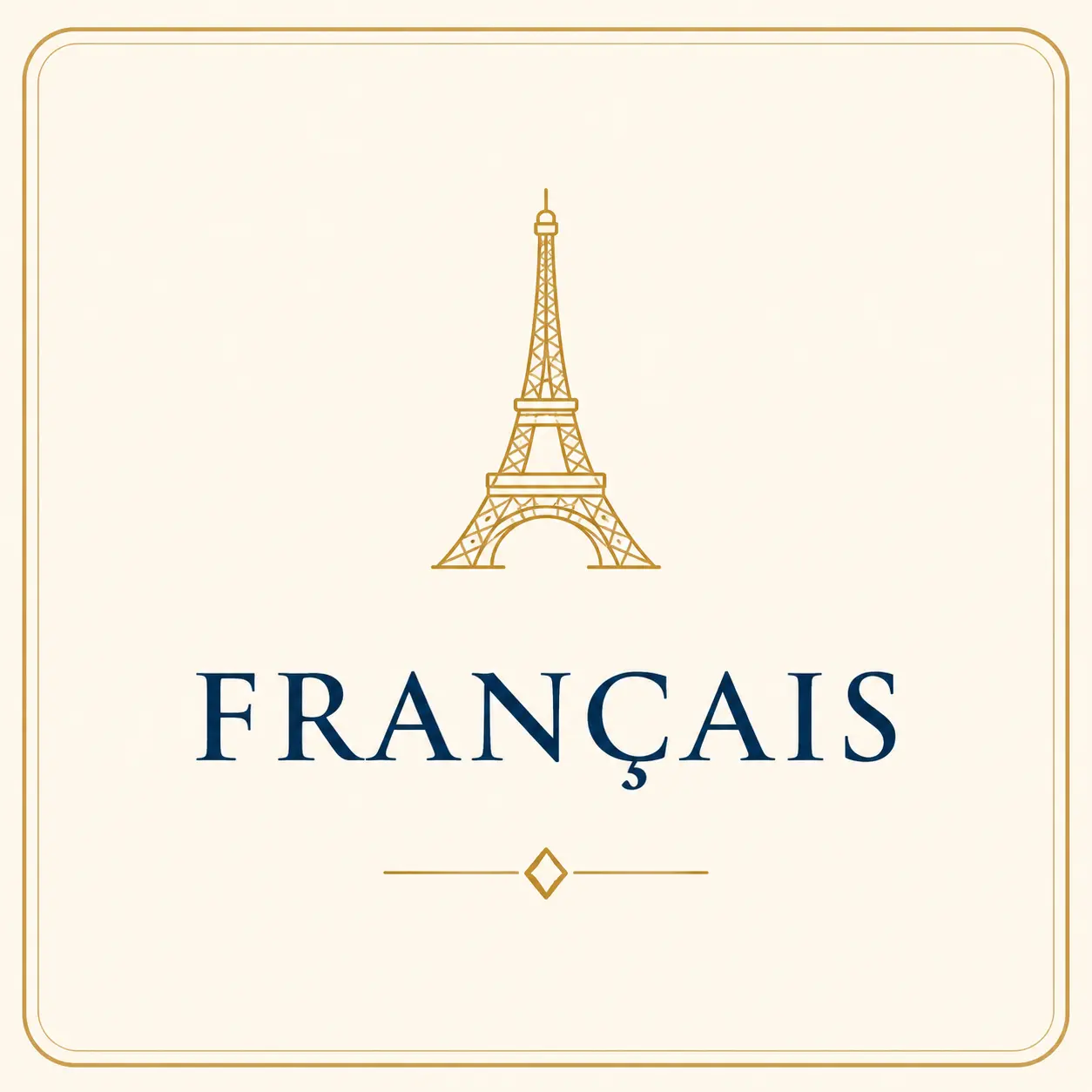 Français